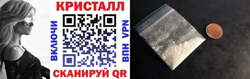 АМФЕТАМИН VHQ  Жуковка 