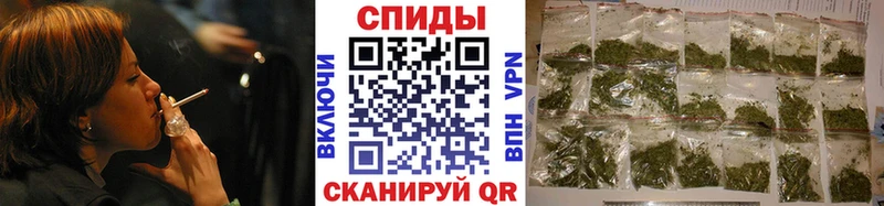 БУТИРАТ 1.4BDO  цены наркотик  Жуковка 