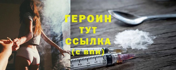 гидра Дмитриев