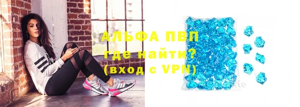 каннабис Дмитровск