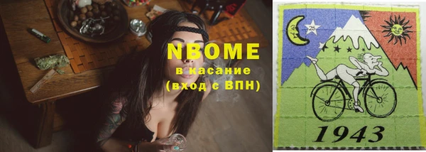 гидра Дмитриев