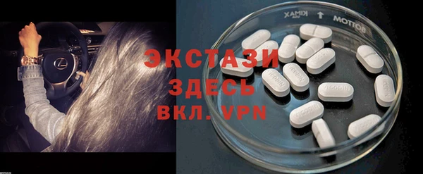 каннабис Дмитровск
