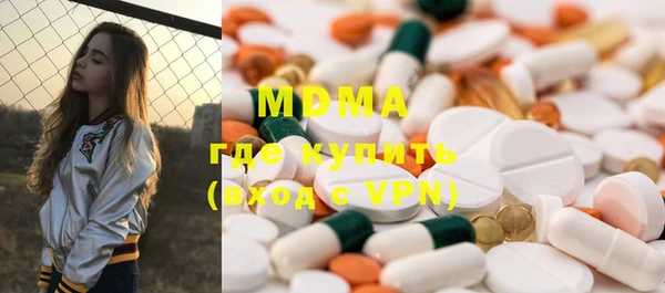 гидра Дмитриев