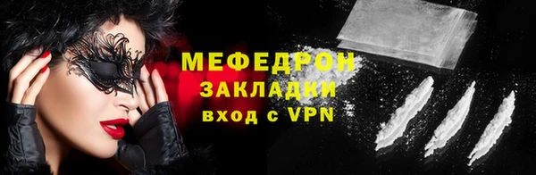 каннабис Дмитровск