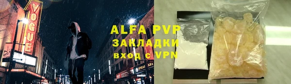 МДМА Дмитров