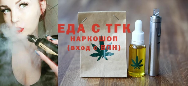 МДМА Дмитров