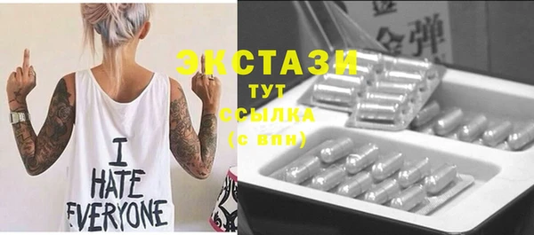 каннабис Дмитровск