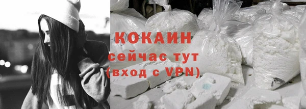 МДМА Дмитров