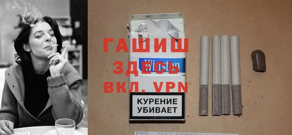 каннабис Дмитровск