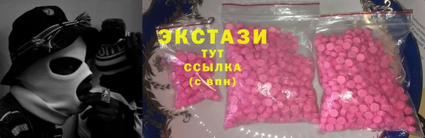 гидра Дмитриев