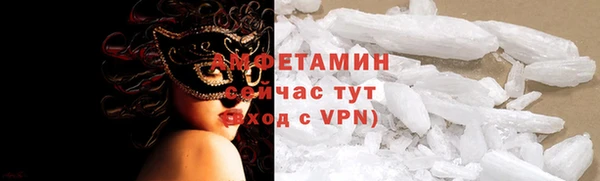 каннабис Дмитровск