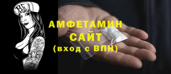 МДМА Дмитров
