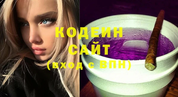каннабис Дмитровск