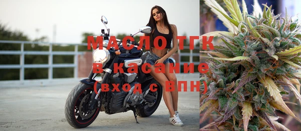 каннабис Дмитровск