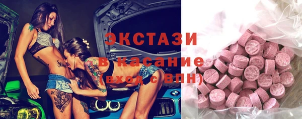 гидра Дмитриев