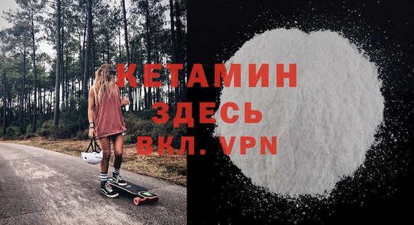 гидра Дмитриев