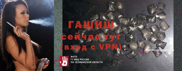 гидра Дмитриев