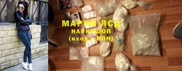 каннабис Дмитровск