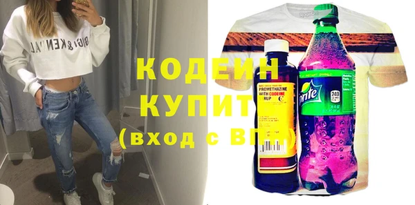 гидра Дмитриев