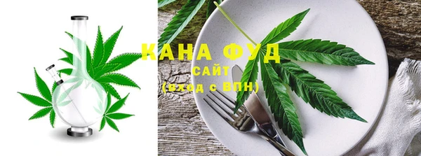 МДМА Дмитров
